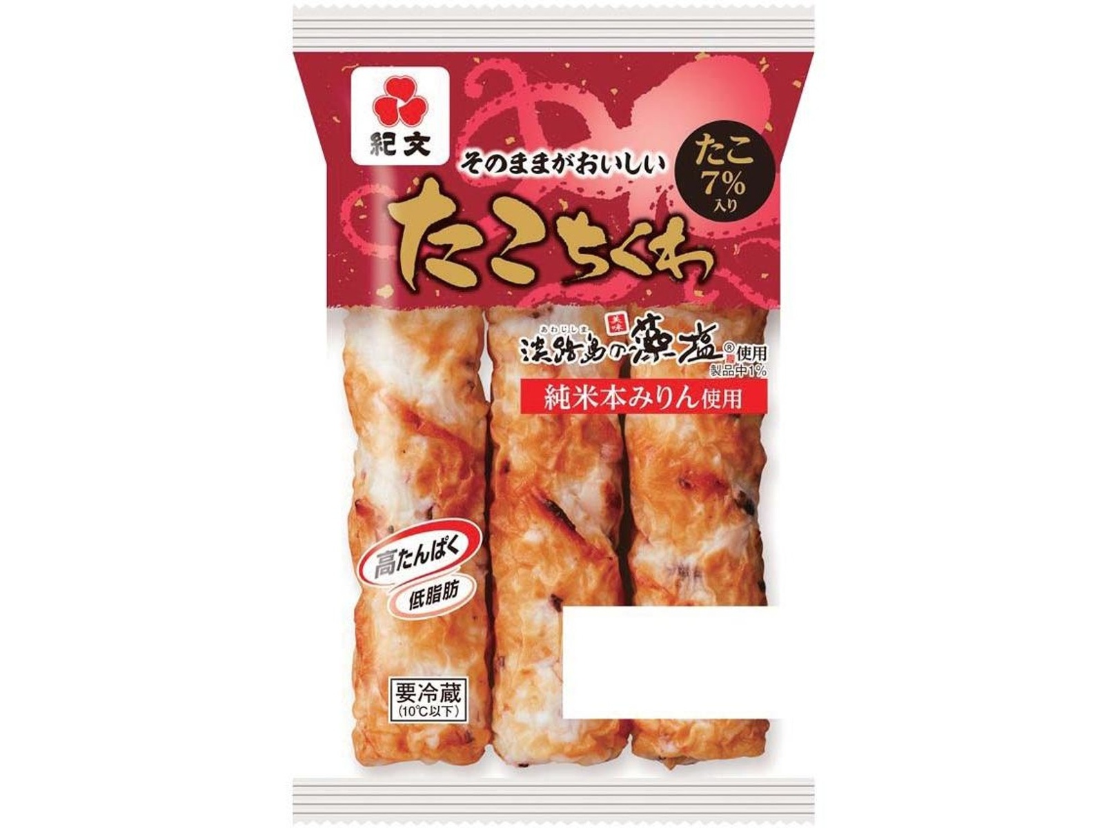紀文 たこちくわ 120g（3本入）| コープこうべネット