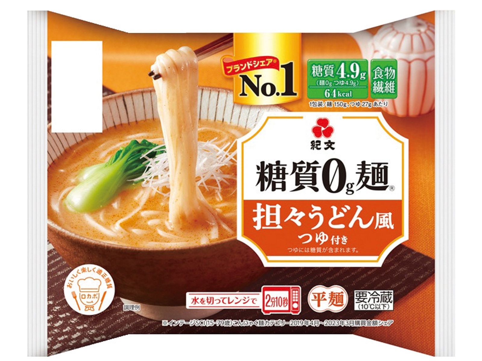 紀文 糖質0g麺担々うどん風つゆ付き 150g| コープこうべネット
