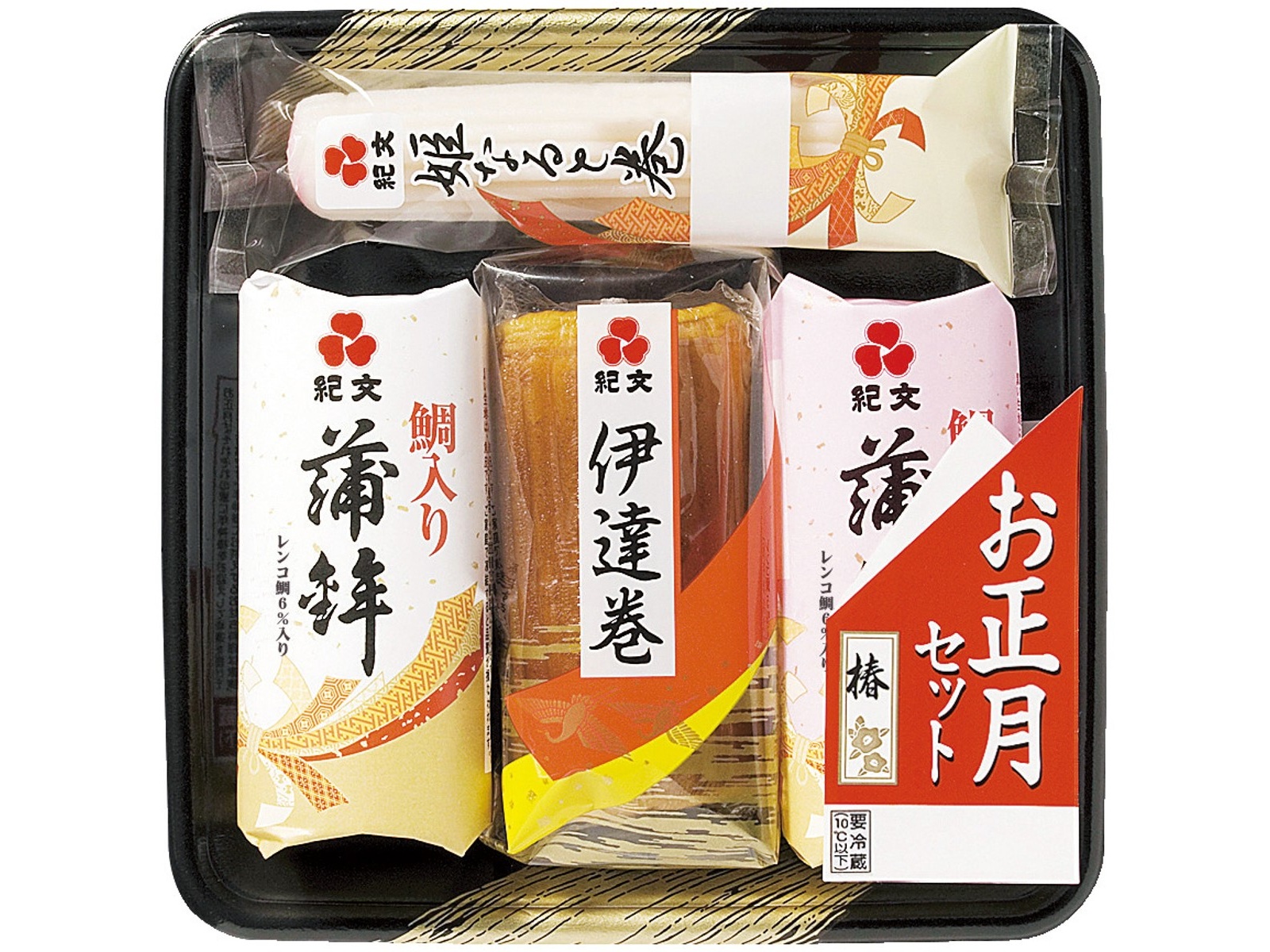 紀文 お正月セット 椿 460g| コープこうべネット