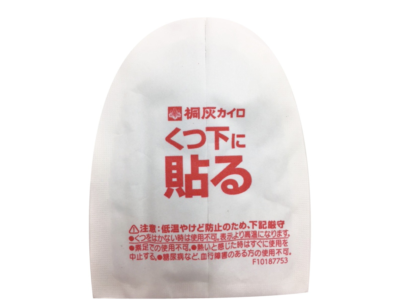 桐灰カイロ くつ下用 貼る 15足入 ベージュ | コープこうべネット