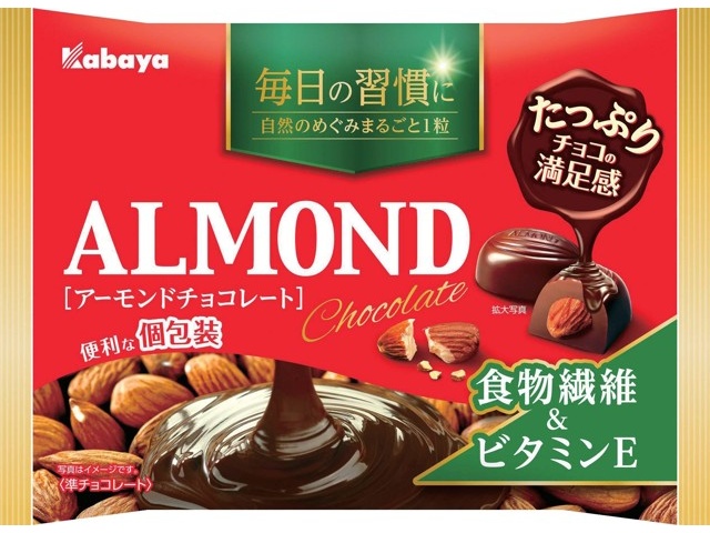 カバヤ食品 アーモンドチョコレート 109g（個包装込み） | コープ