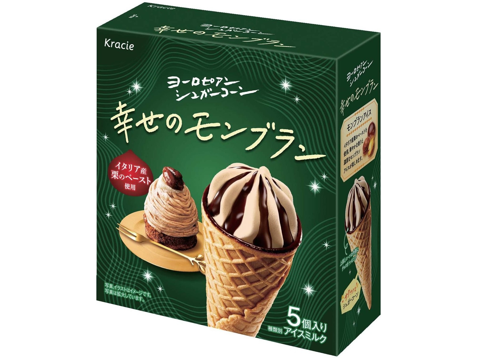 クラシエ ヨーロピアンシュガーコーン 幸せのモンブラン 1箱（61ml