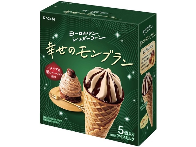 フランスアンティーク ♧ アイスクリームコーン(？？？)スピルベース 16cm クラシエ ヨーロピアンシュガーコーン 幸せのモンブラン 1箱（61ml