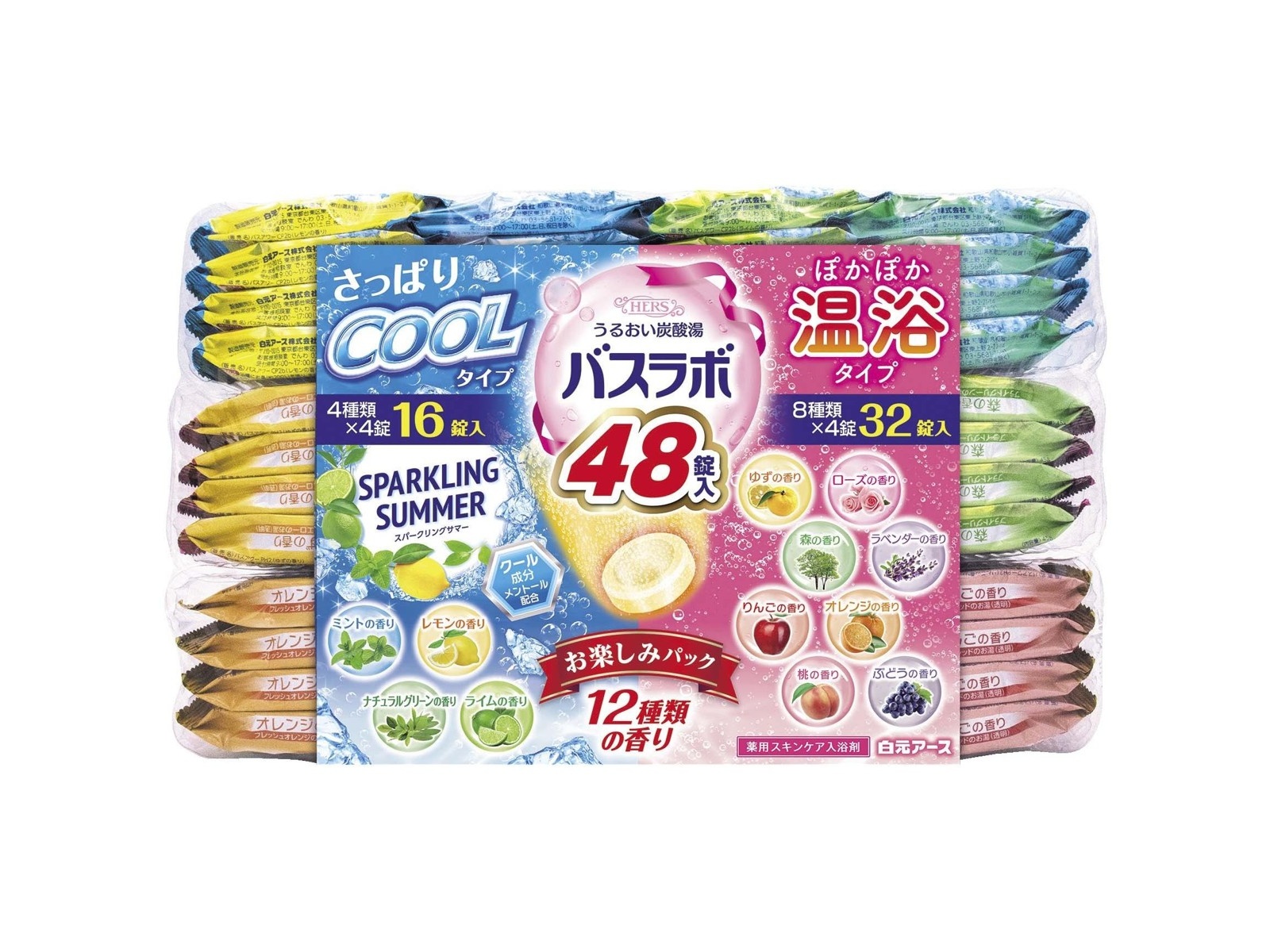 ユウキ食品 生鍋パー 500g（おこげ・生鍋巴・生コーパー