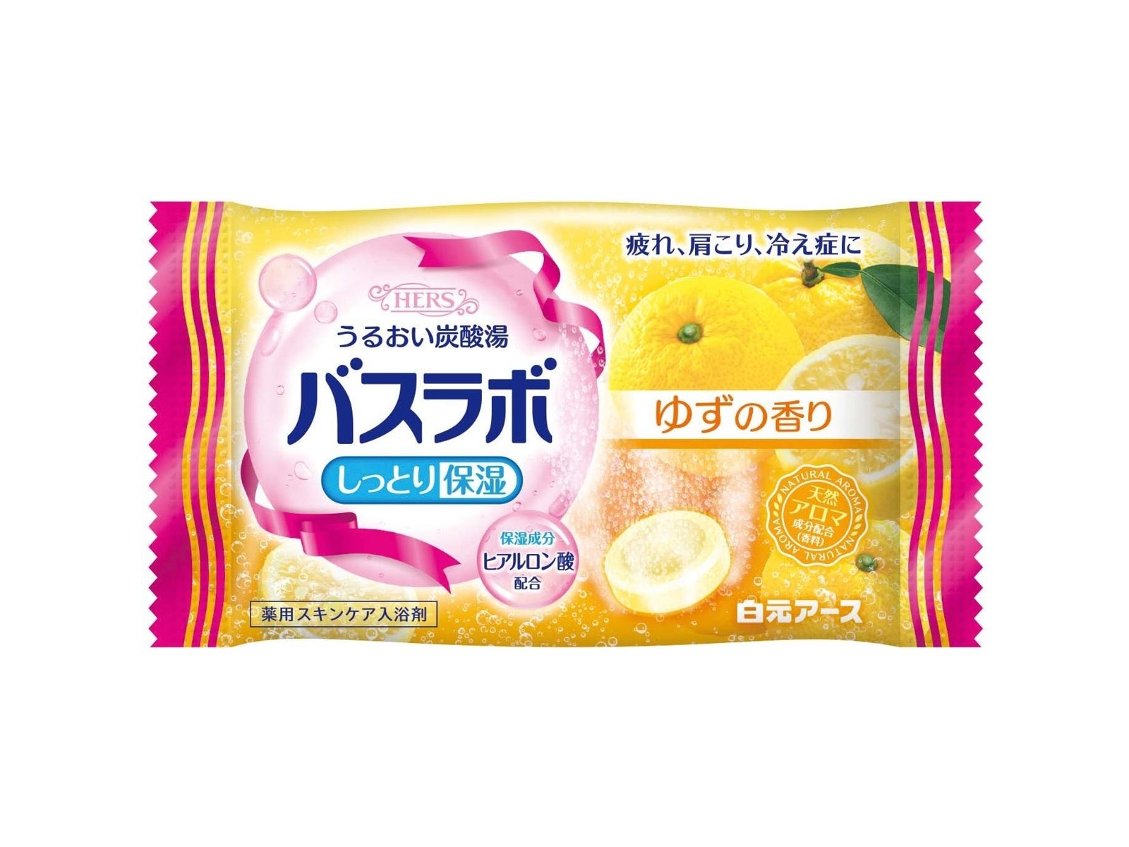 リジュボーア　美人浴　500g×12　バスが炭酸泉、アルカリ泉、ゲルマニウム泉に リジュボーア