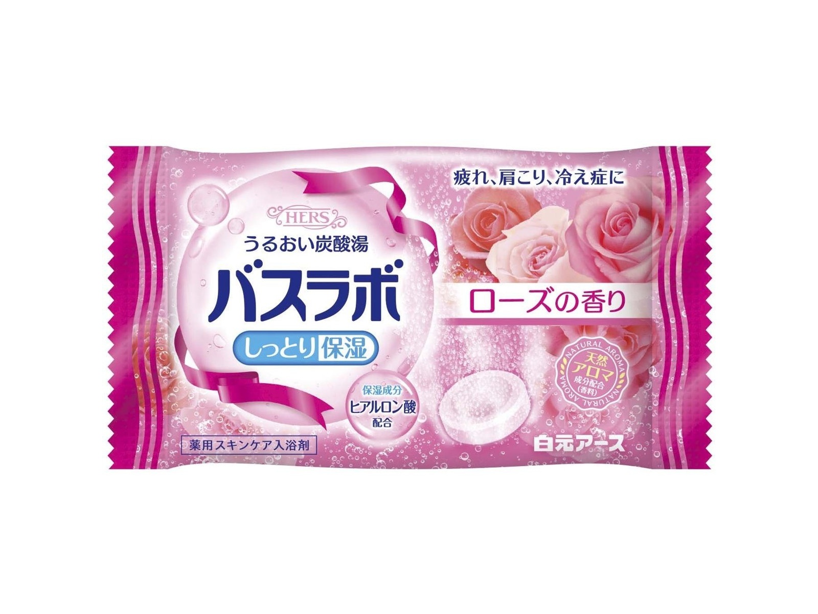 天然国産フルボ酸のバスリキッド】バスふるぼ 400ml（30〜50回程度）