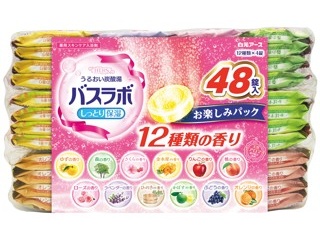 グリングラン 薬用ボディアロマフレッシャー ダマスクローズの