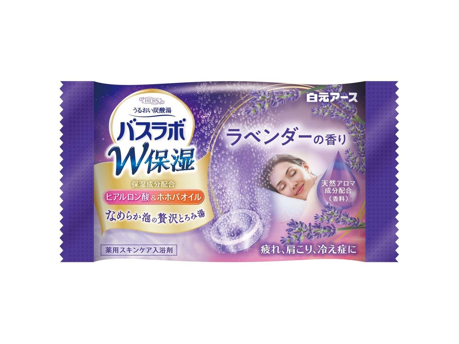 白元アース バスラボお楽しみパックW保湿 48錠入| コープこうべ