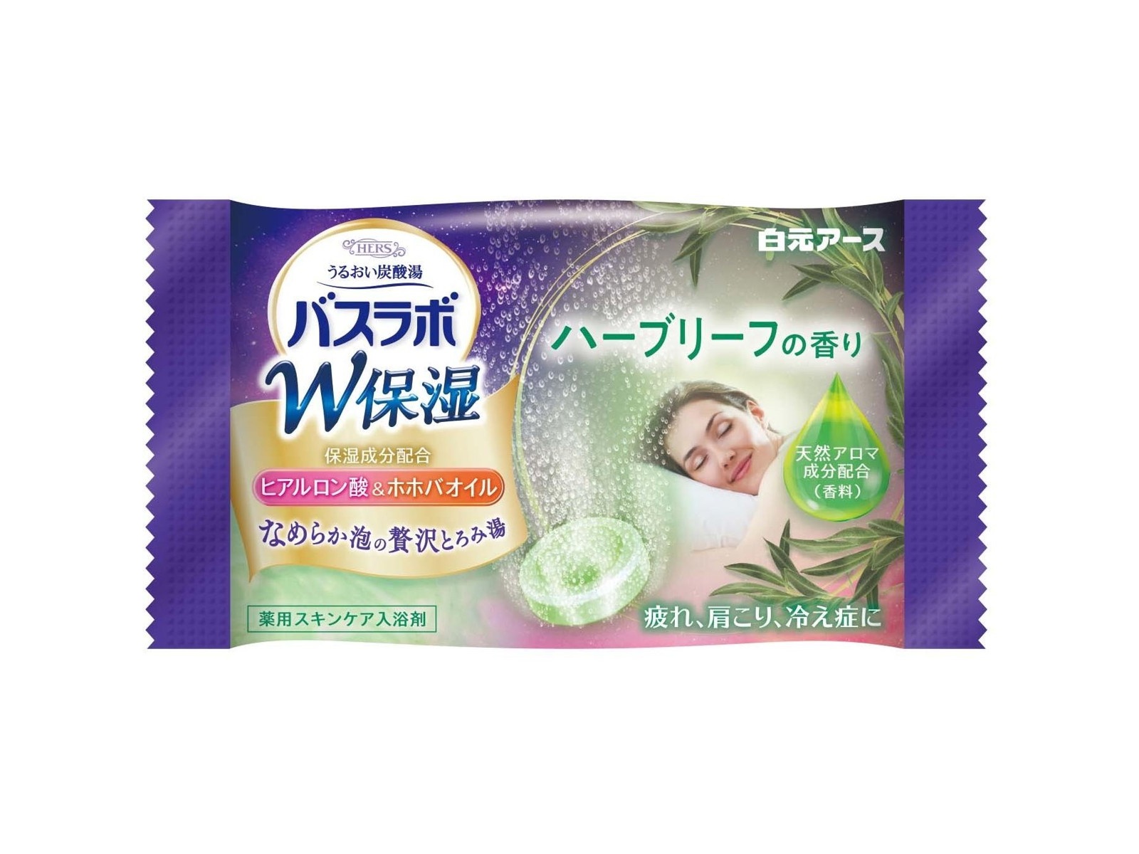 はらはら★シスコ　ロボットハック菓子容器 はらはら☆シスコ ロボットハック菓子容器 はらはら様専用