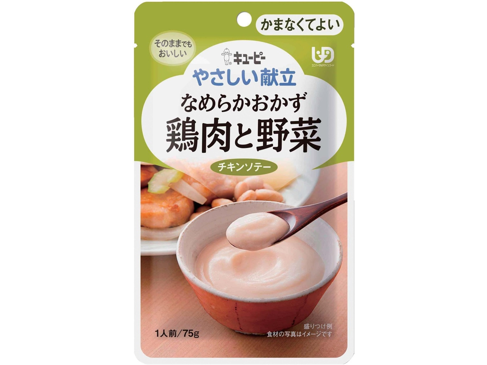 なめらかごはん150gx61食分＋なめらかおかず、野菜75gx19食分 キューピー なめらかおかず 白身魚と野菜 75g／やさしい献立