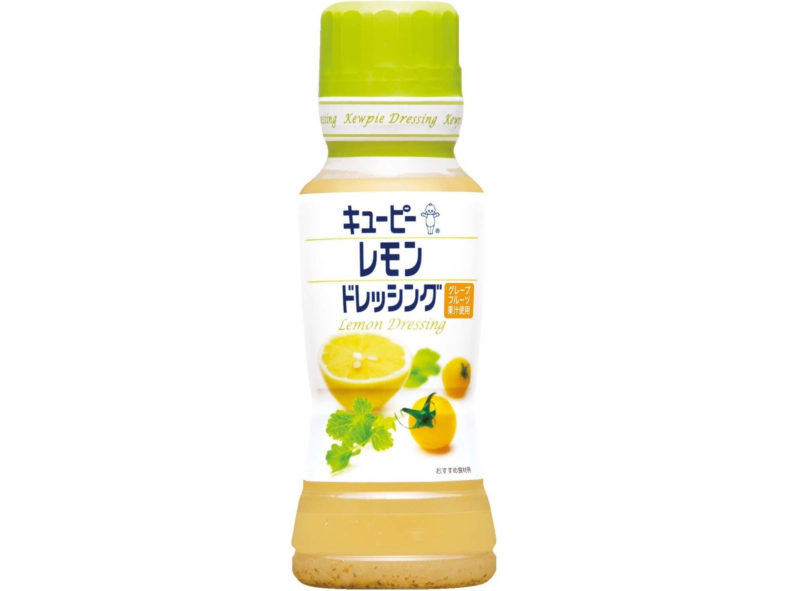 キユーピー レモンドレッシング 180ml| コープこうべネット