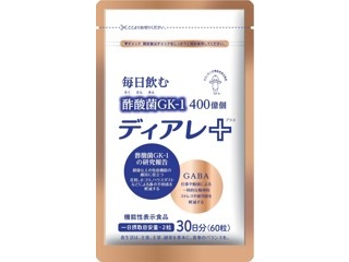 キユーピー ヒアロモイスチャー240 120粒入| コープこうべネット