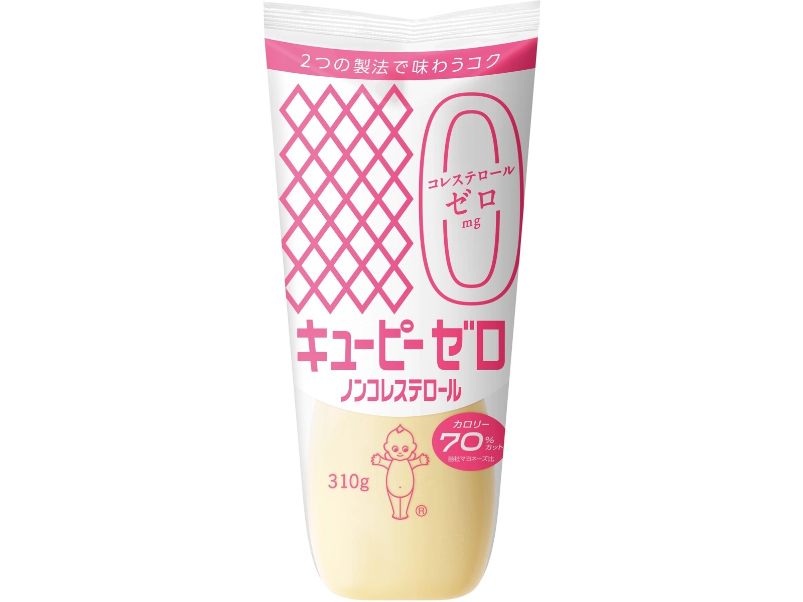 （♡ぶーびー♡様 専用）カナデル 緑ピンク各15個&ゼロ5個セット ♡ぶーびー♡様 専用）カナデル 緑ピンク各15個&ゼロ5