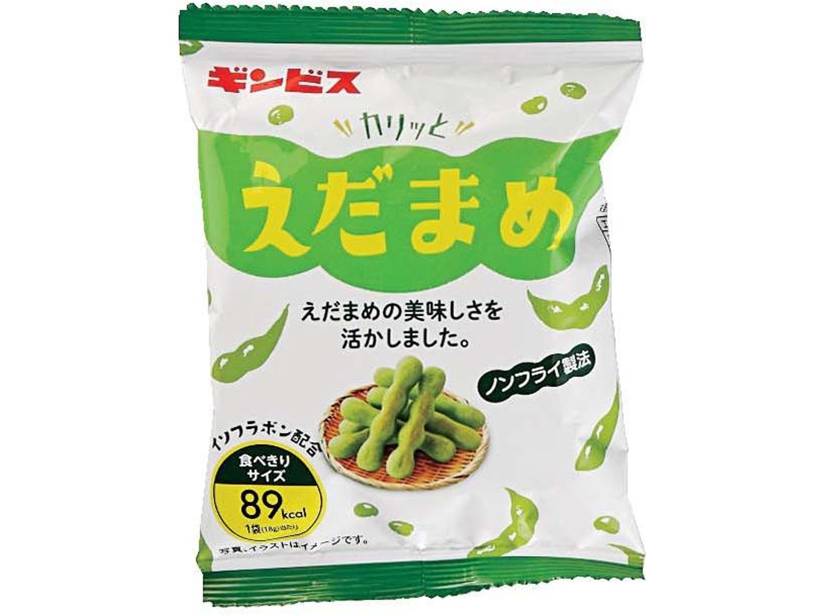 ギンビス カリッとえだまめ 18g×4袋入 | コープこうべネット