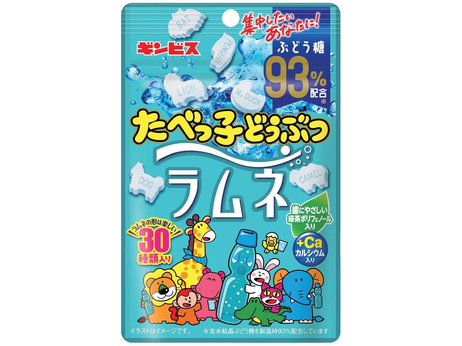 ギンビス たべっ子どうぶつラムネ 38g | コープこうべネット