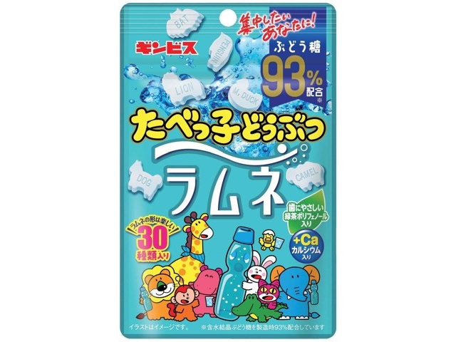 ギンビス たべっ子どうぶつラムネ 38g| コープこうべネット