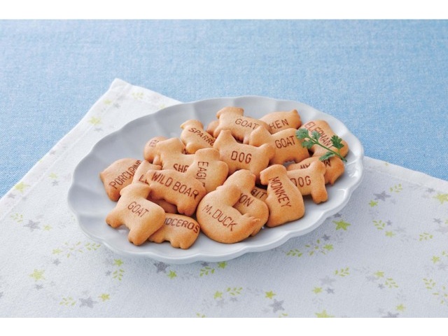 ギンビス たべっ子どうぶつサブレ 42+9g | コープこうべネット