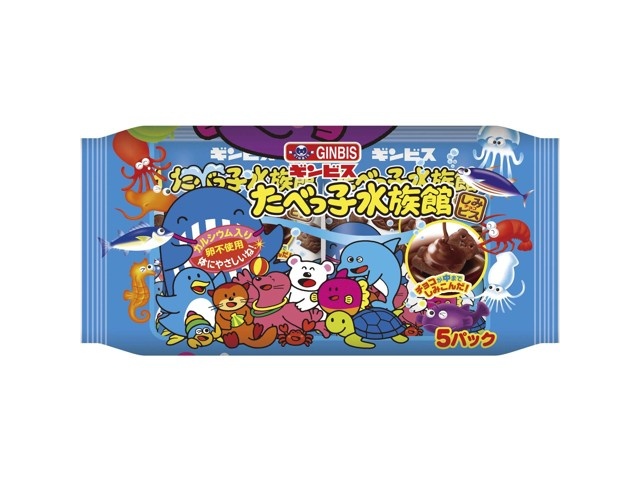 チップスター・ポテトフライ・たべっこ水族館などお菓子詰め合わせ☆ ギンビス たべっ子水族館 30g×5袋入 | コープこうべネット
