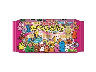 明治 メルティーキッスパーティーアソート袋 138g | コープこうべネット