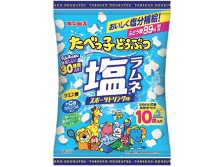 明治 きのこの山とたけのこの里 8袋入 | コープこうべネット