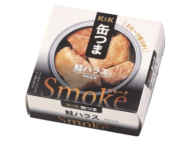 K＆K 缶つまスモーク 鮭ハラス 50g（総量）| コープこうべネット