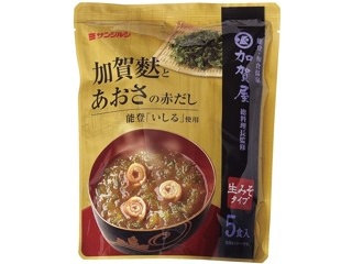 CO・OP 日本のかぼちゃスープ 2～3人前| コープこうべネット