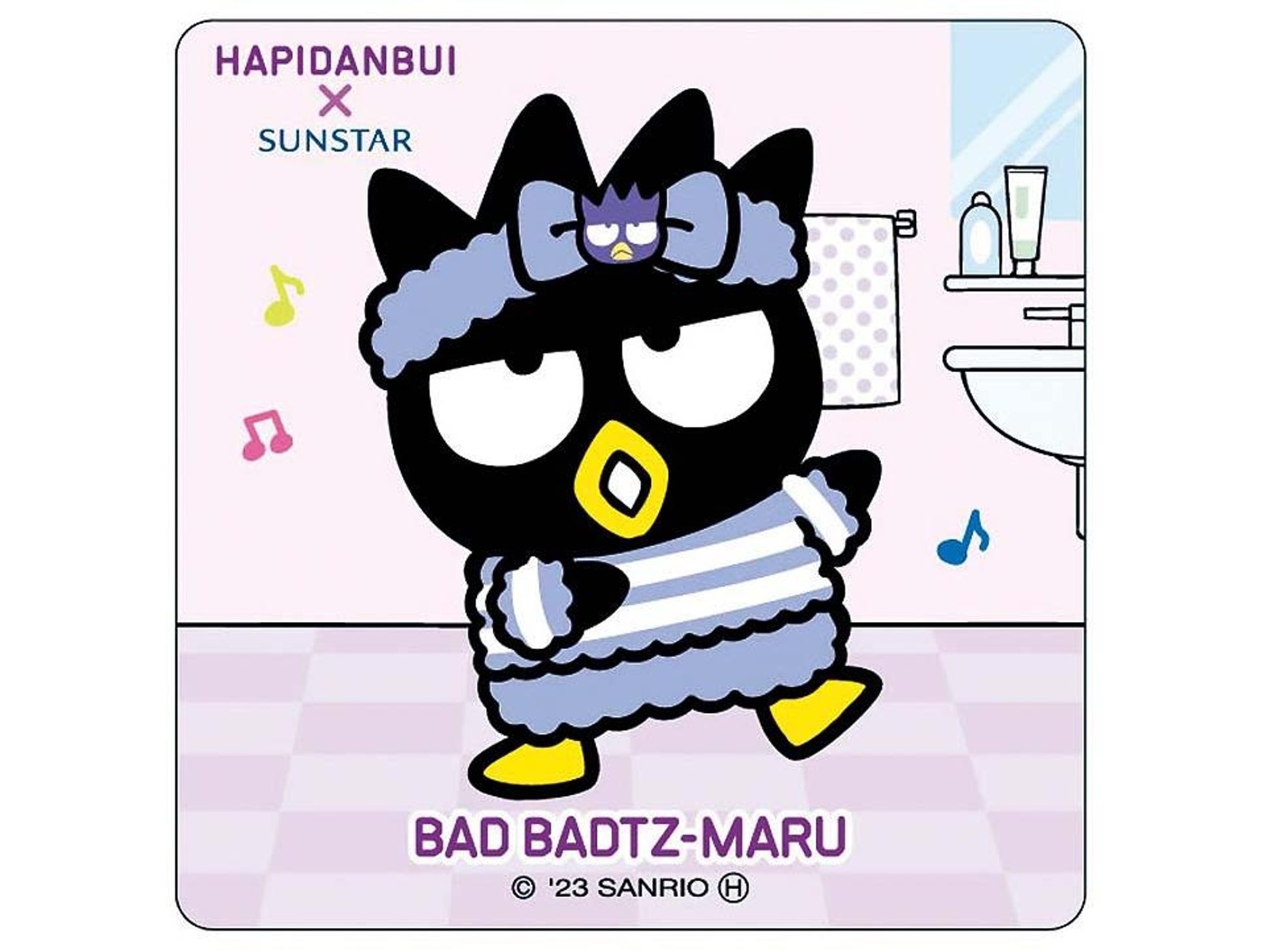 受注用【昆虫✖️ブルースター柄】開閉マグネット式 移動ポケット 