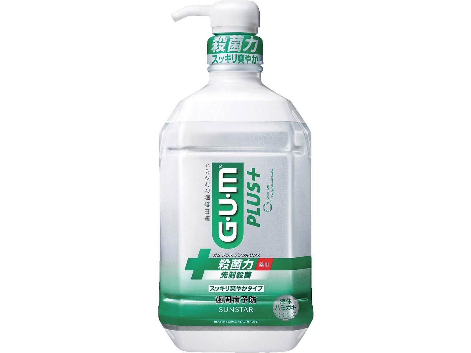 サンスター G・U・M プラス デンタルリンス ＋ デンタル