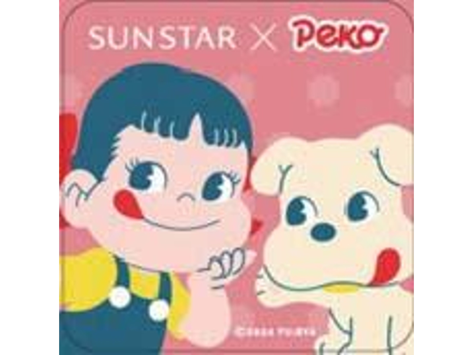 いーちゃん様専用 デンマークカクタス 金平糖 Fire B 2025年最新