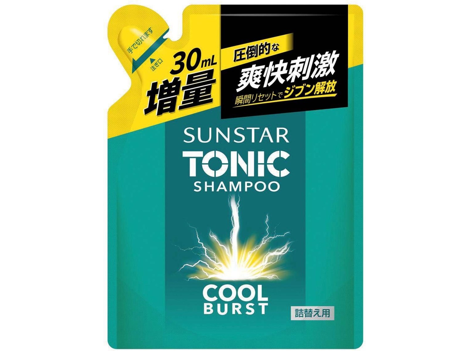 サンスター トニックシャンプーCOOL BURSTつめかえ用増量品