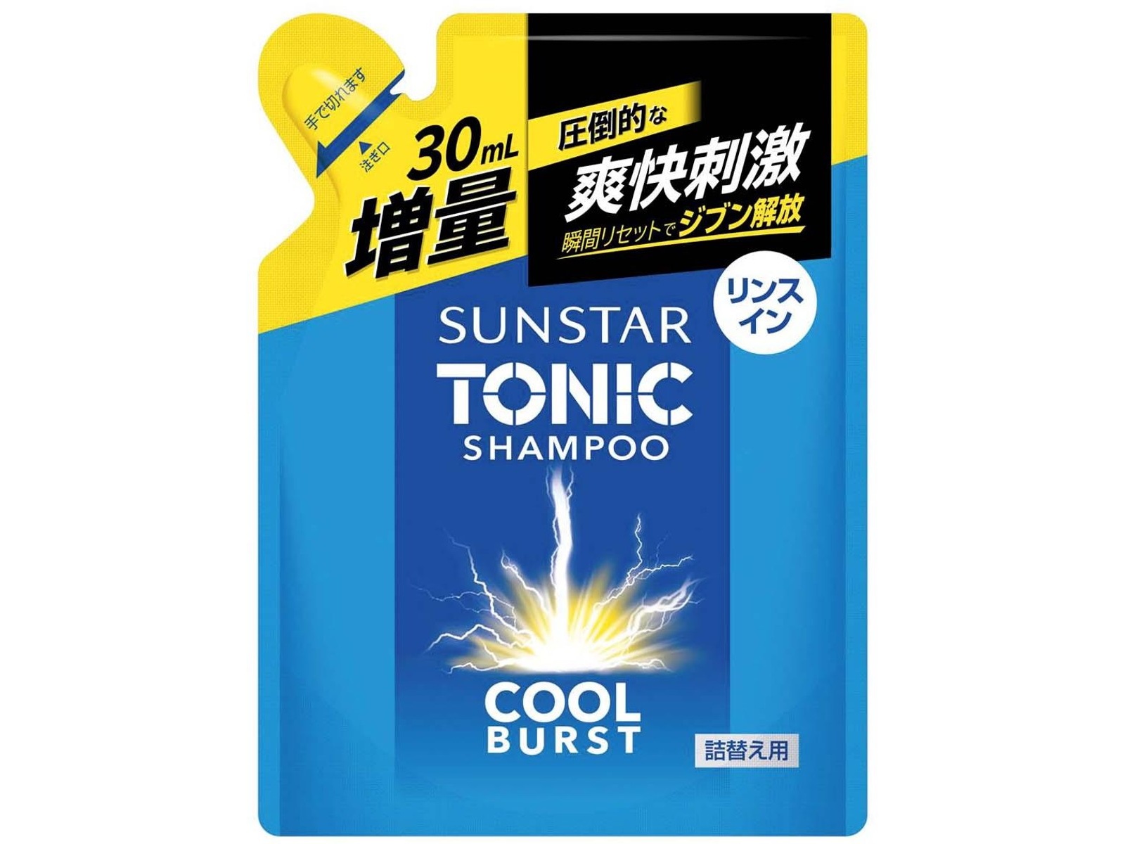Cocone クリームタイプリンス 400g 3個 クリームシャンプー 400g 2個セット - メルカリ