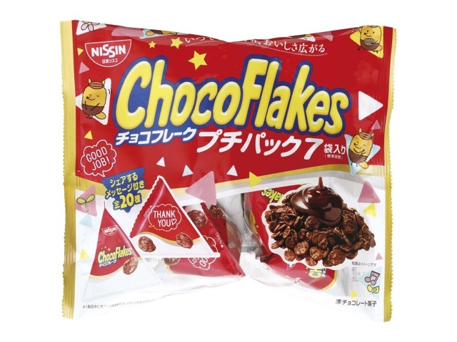ご予約　岩石チョコ2袋•はしっこ70g×7袋 日清シスコ チョコフレーク プチパック 12g×7袋入| コープこうべ