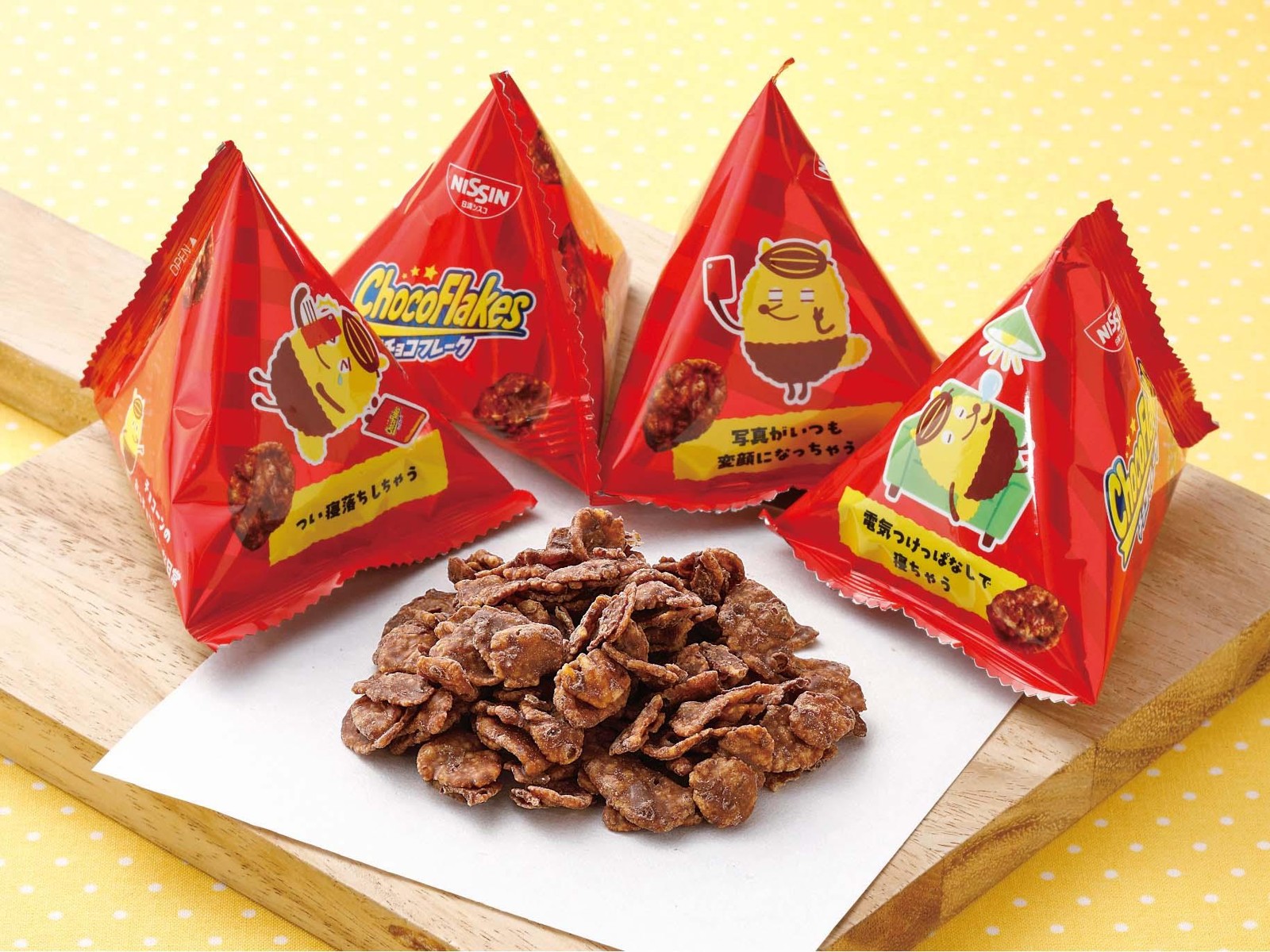 日清シスコ チョコフレークプチパック 12g×7袋入| コープこうべネット