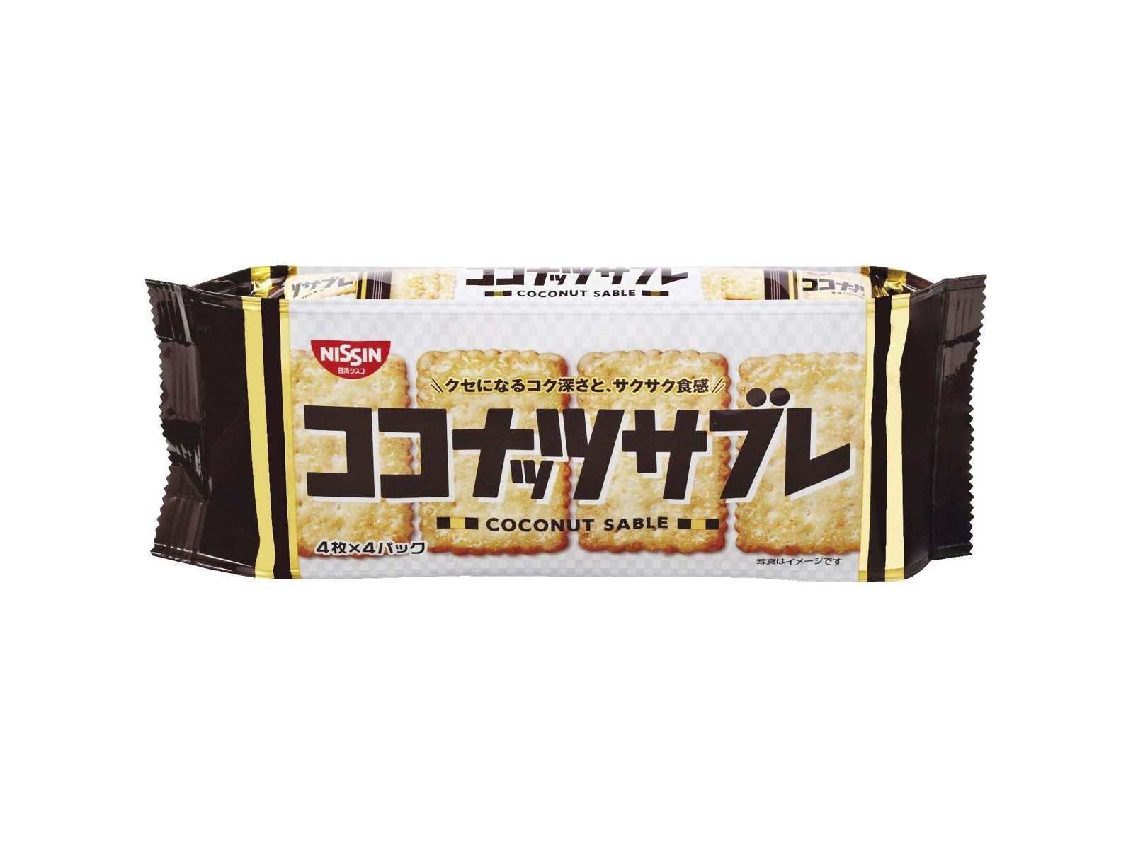 日清シスコ ココナッツサブレ 16枚入（4枚×4袋）| コープこうべネット