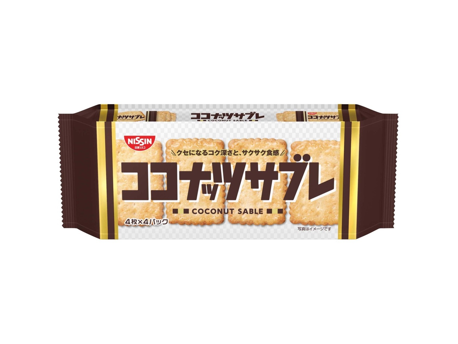 日清シスコ ココナッツサブレ 16枚（4枚×4袋入）| コープこうべネット