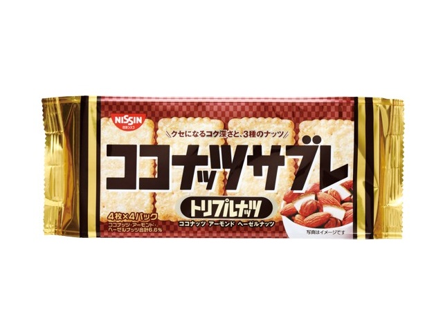 日清シスコ ココナッツサブレ トリプルナッツ 16枚（4枚×4袋入