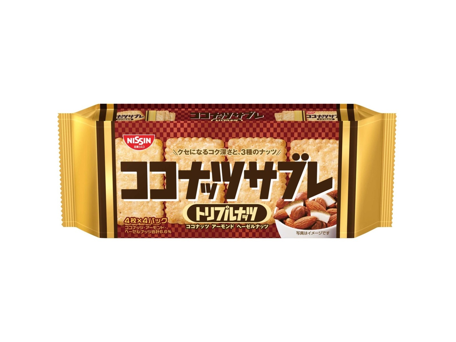 日清シスコ ココナッツサブレトリプルナッツ 16枚（4枚×4袋入