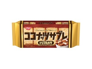 GODIVA アイスギフトセット 14個入り : PIARY Yahoo!店 - 通販