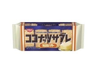 SK11・ツールボックス・STB-5.8-BK－収納用品・ツールバッグ
