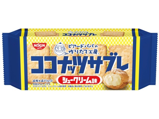 日清シスコ ココナッツサブレ シュークリーム味 16枚入（4枚×4袋入