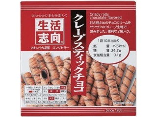 ロッテ カカオの恵み72％シェアパック 103g | コープこうべネット