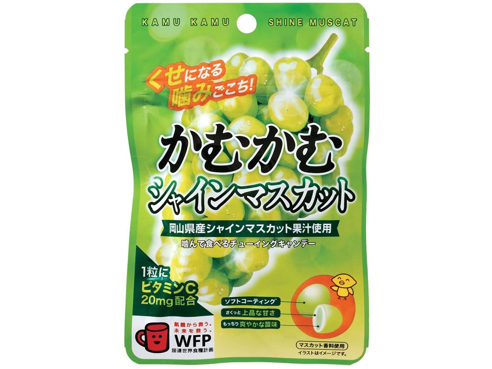 三菱食品 かむかむシャインマスカット 30g| コープこうべネット