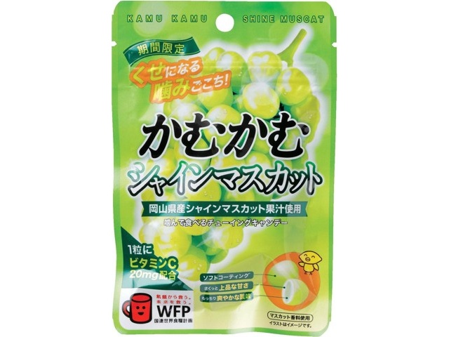 三菱食品 かむかむシャインマスカット 30g| コープこうべネット