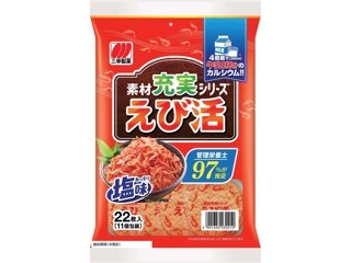 三河屋製菓 えび満月ゆずぽん酢風味 62g | コープこうべネット