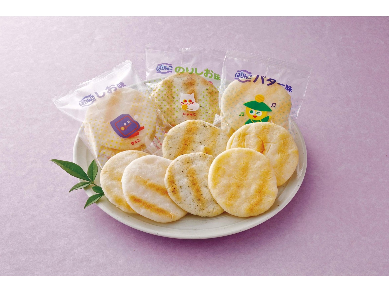 【日本限定モデル】 三幸製菓 ぱりんこ3種アソート 192g（個装紙込み）| コープ 乳液・ミルク