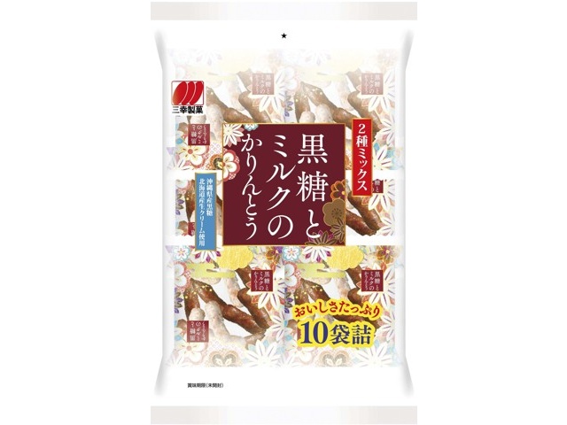 あつみのかりん糖 6袋セット　クール便発送 三幸製菓 黒糖とミルクのかりんとう 220g（10袋詰）| コープ