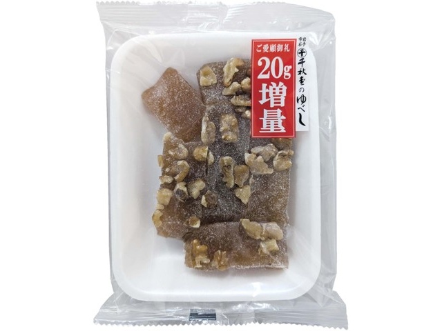 ゆべしこ＊ 味佳嵯のゆべし詰合せ｜郵便局のネットショップ