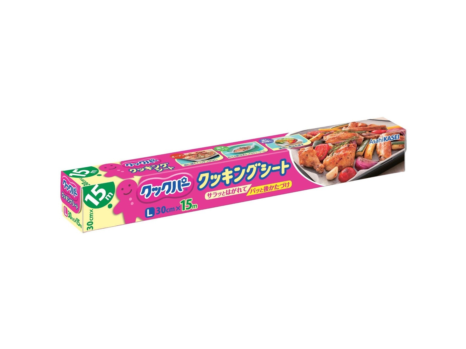 旭化成 クックパー クッキングシートL 30cm×15m 1コ 白| コープ