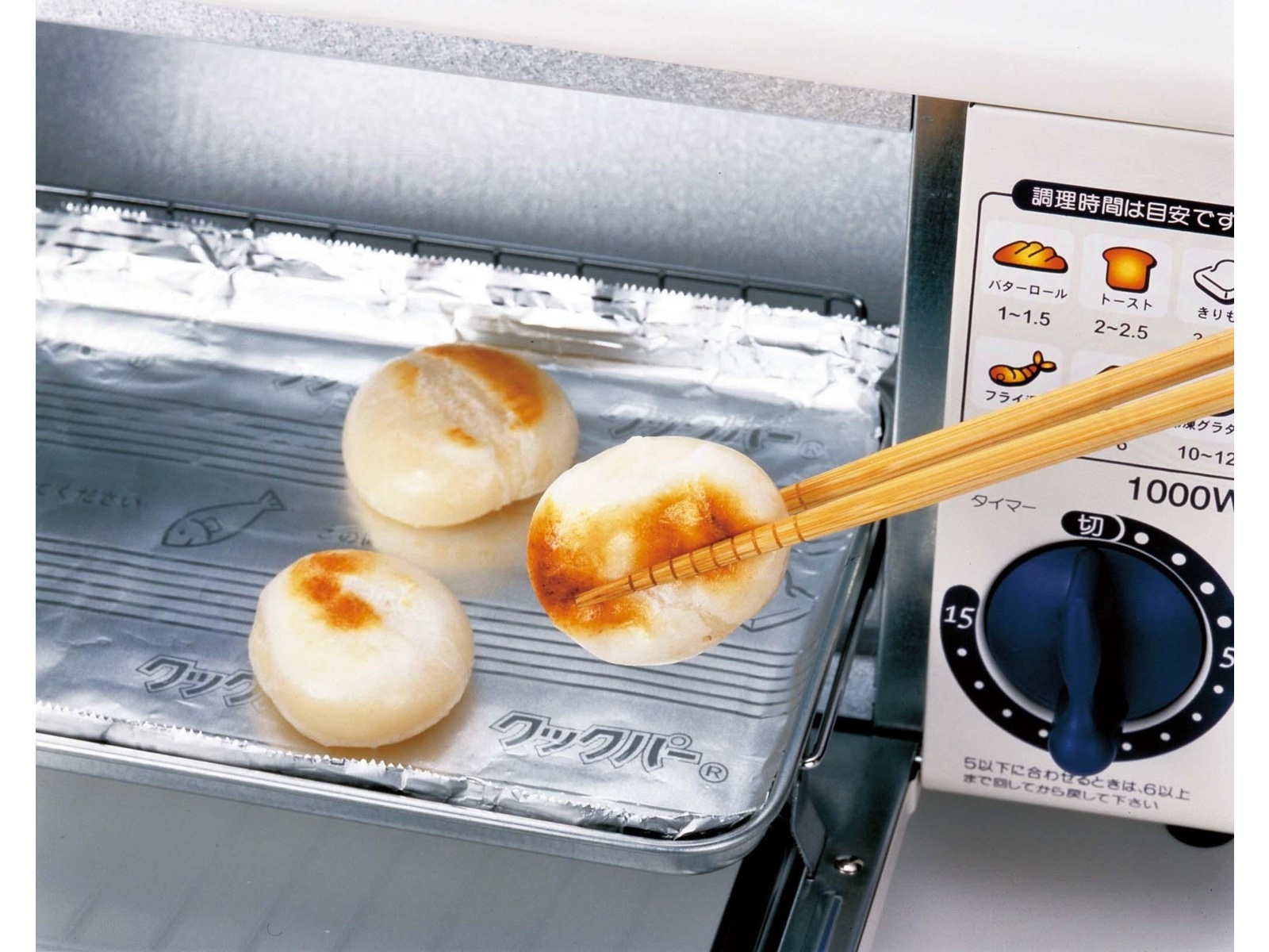 旭化成 クックパー フライパン用ホイル30cm×7m 1コ| コープこうべネット