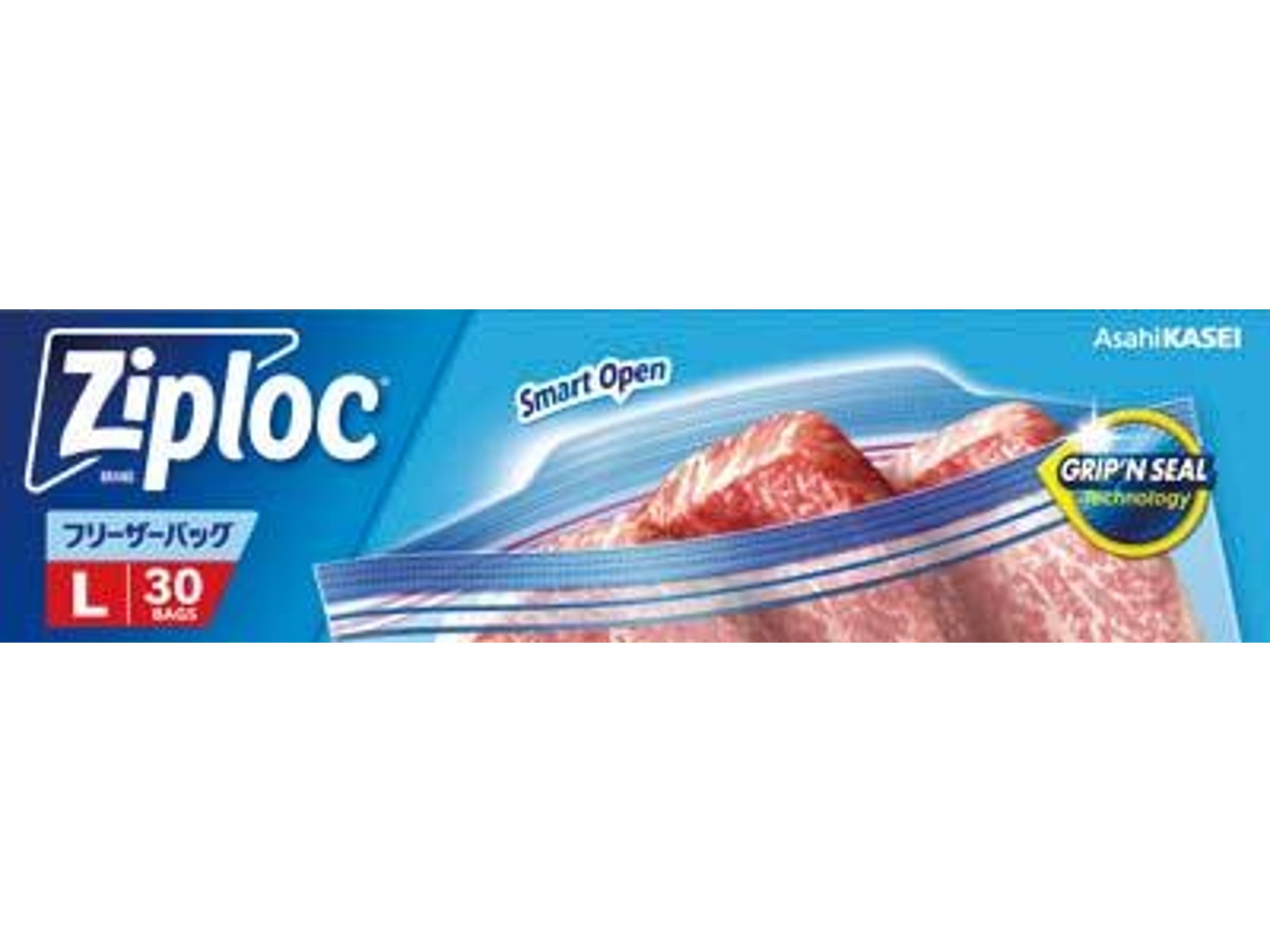 旭化成 ジップロックフリーザーバッグL 30枚入| コープこうべネット